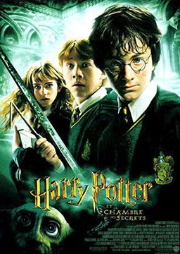 哈利波特2: 密室