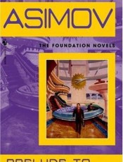 基地系列:基地前奏