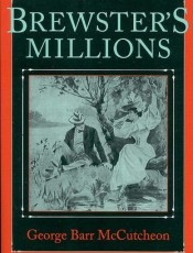 布鲁斯特百万财产