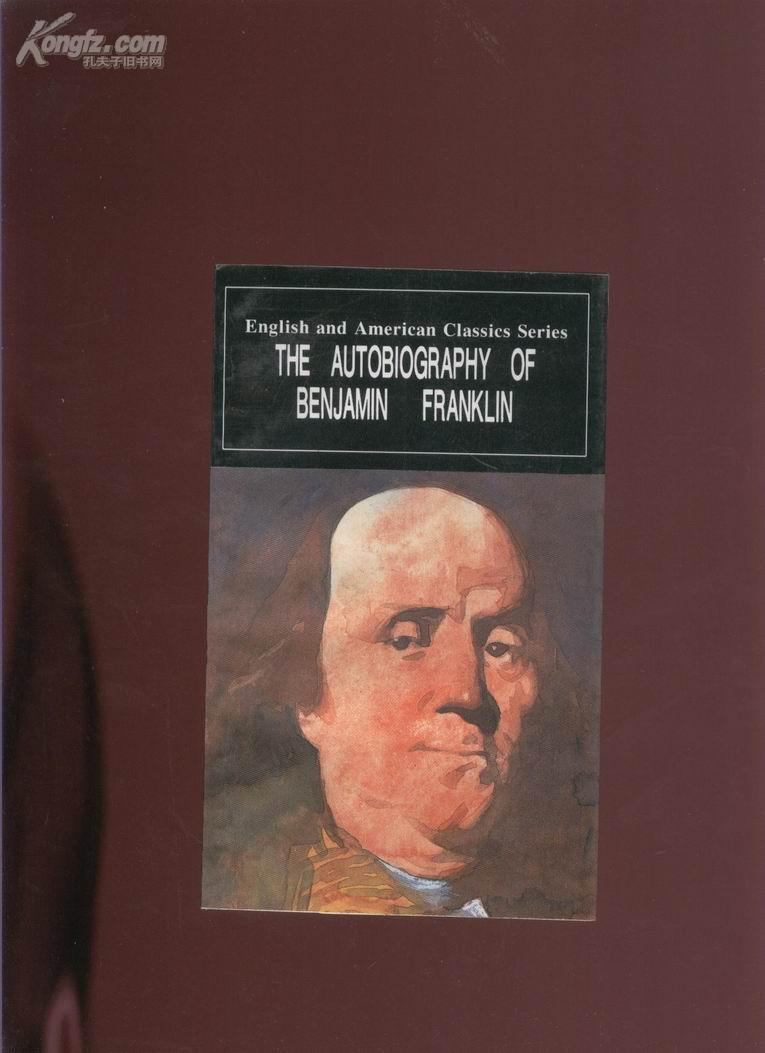 富兰克林自传