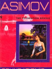 基地系列:基地边缘